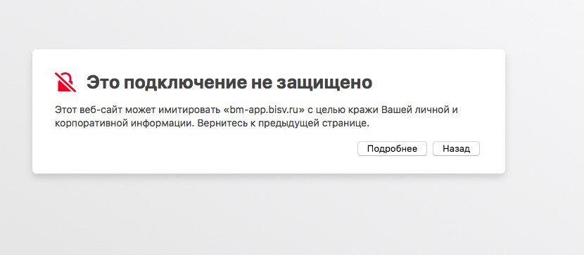 ssl.jpg